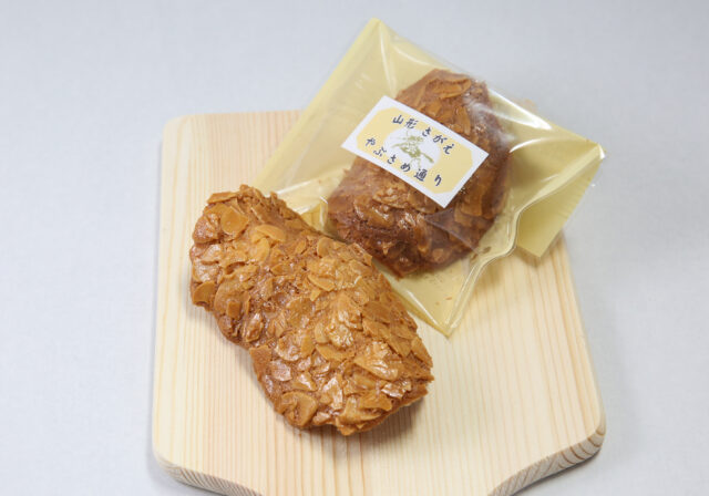 山形さがえ・やぶさめ通り