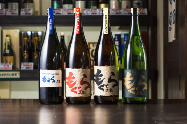 芋焼酎25°「もぐら」プレミアム焼酎