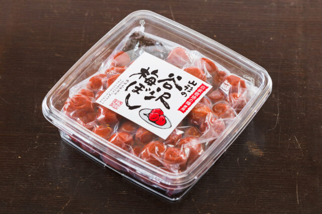 谷沢梅干し1kg