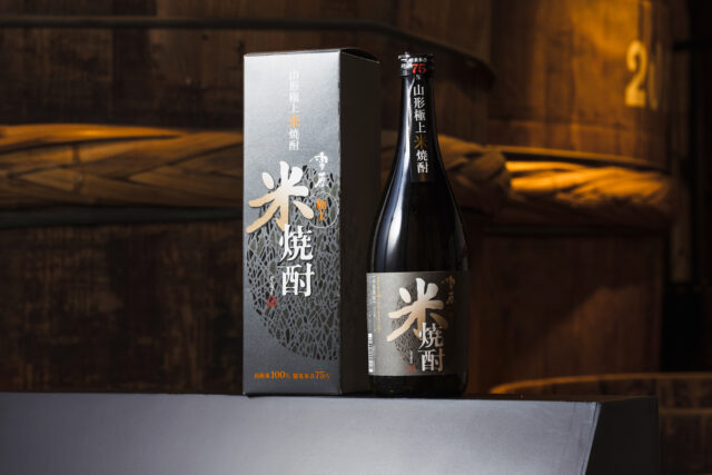 雪原　極上米焼酎