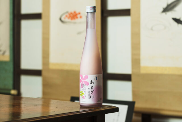 澤正宗「あま酒」