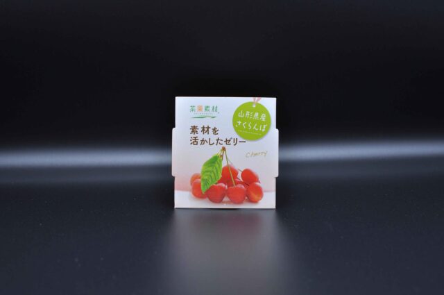 さくらんぼゼリー