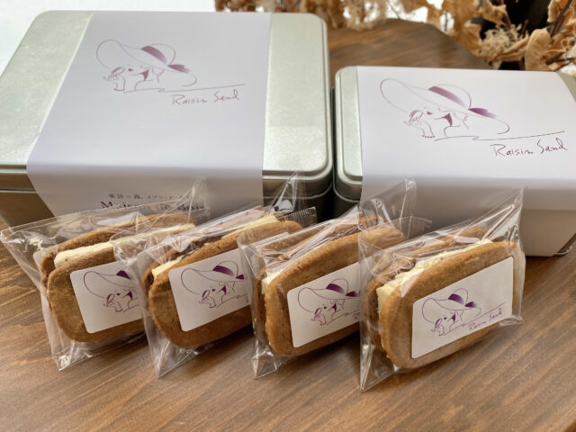 レーズンサンド