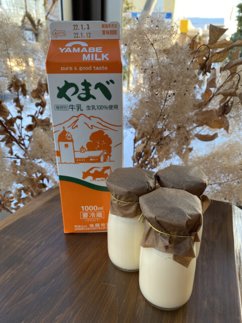 ヴィンテージプリン