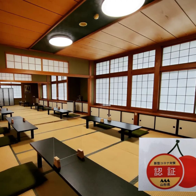 各種会合・御宴会・御法事とその他