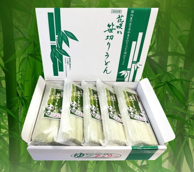 笹切りうどん（乾麺）